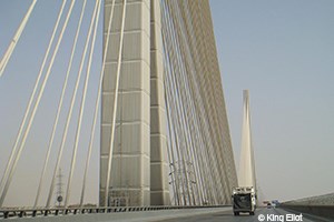 Riyadh, Kubry Wadi Al-Leban ©King Eliot