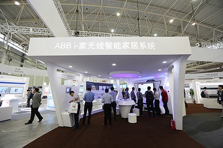ABB's smart home system with wireless network technology is also on display