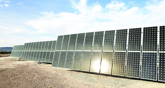 Paneles solares fotovoltaicos.