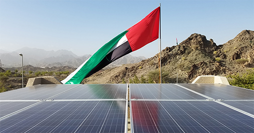 Image courtesy Al Mostajed Technologies Co LLC (AMT