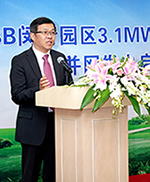 ABB集团亚洲、中东及非洲区总裁，ABB（中国）有限公司董事长兼总裁顾纯元博士致辞