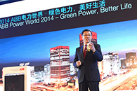 ABB北亚区及中国负责人顾纯元博士