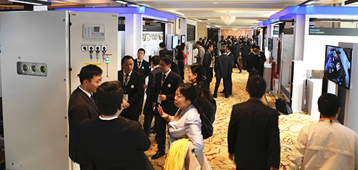 ABB Power World 2014