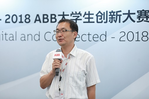 清华大学微电子研究所王喆垚教授