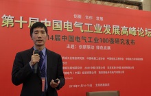 ABB集团中国研究中心负责人、ABB(中国)有限公司首席技术官刘前进