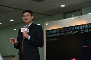ABB北亚区及中国人力资源负责人李瑞昇