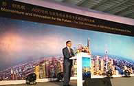 ABB(中国)有限公司董事长兼总裁顾纯元博士在庆典上致辞