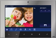 ABB Welcome all-digital door entry system