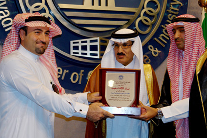 RCC event 2010 phot01(408x272).jpg