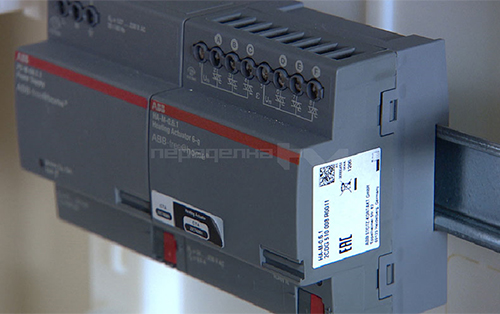 RU-ABB-FreeatHome-3