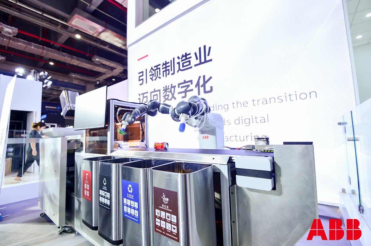 ABB人工智能垃圾分拣展示单元