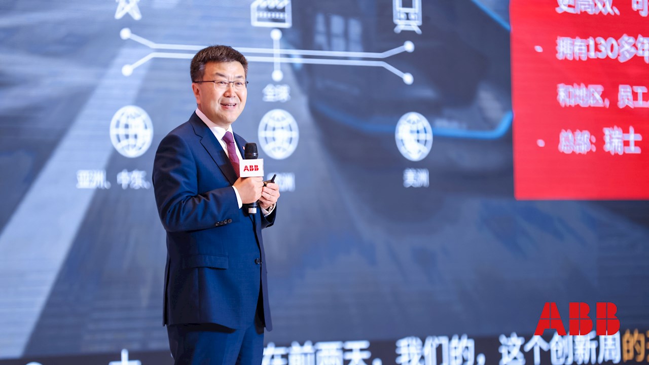 ABB中国电气事业部负责人赵永占主题演讲