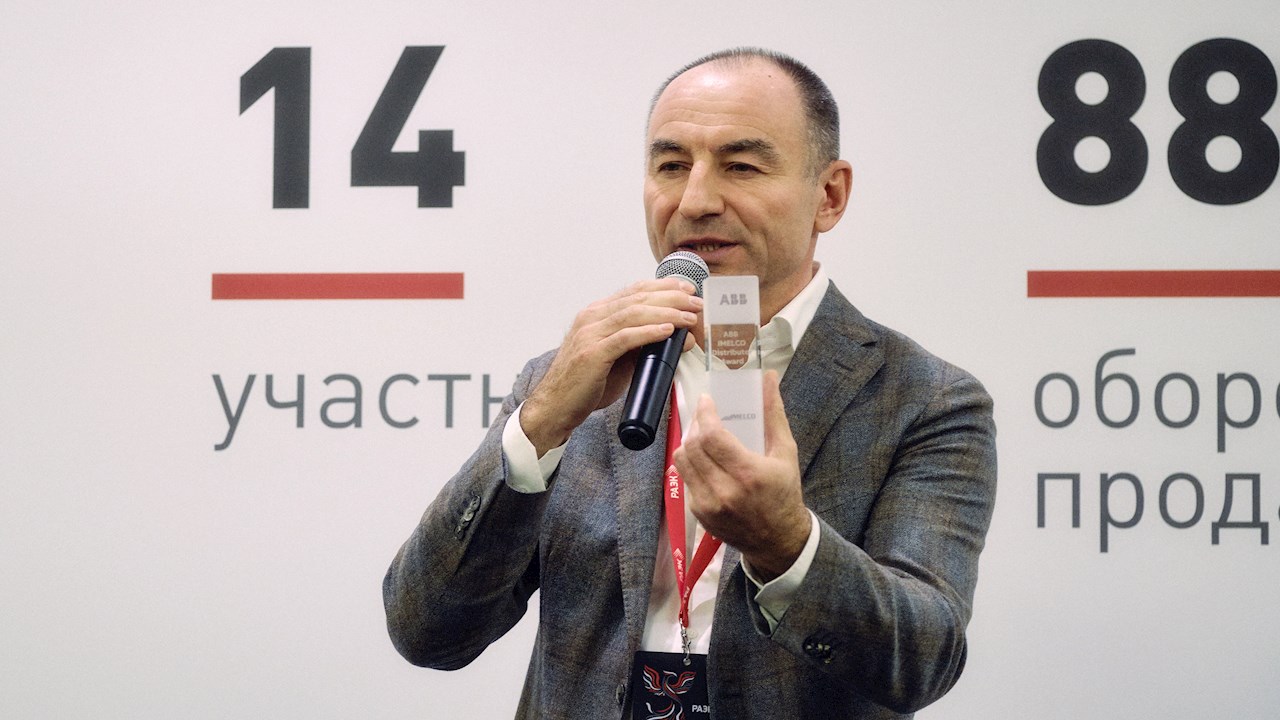 The IMELCO ABB Distributor Award presented at the RAEC October Session