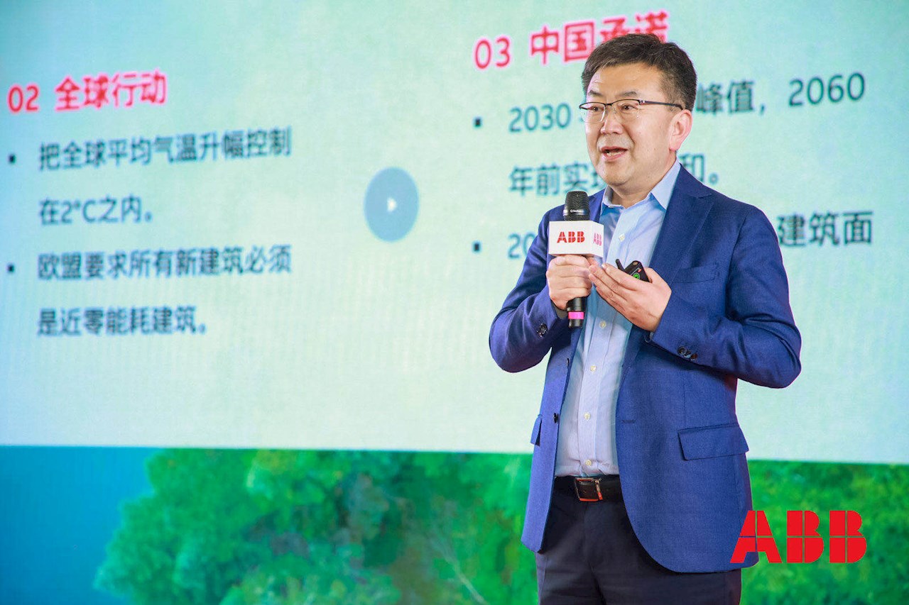 ABB电气中国总裁赵永占