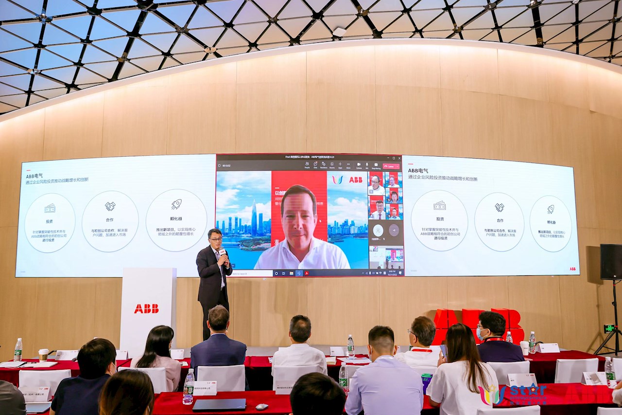 ABB电气全球战略与业务发展负责人Anton Kotov远程致辞