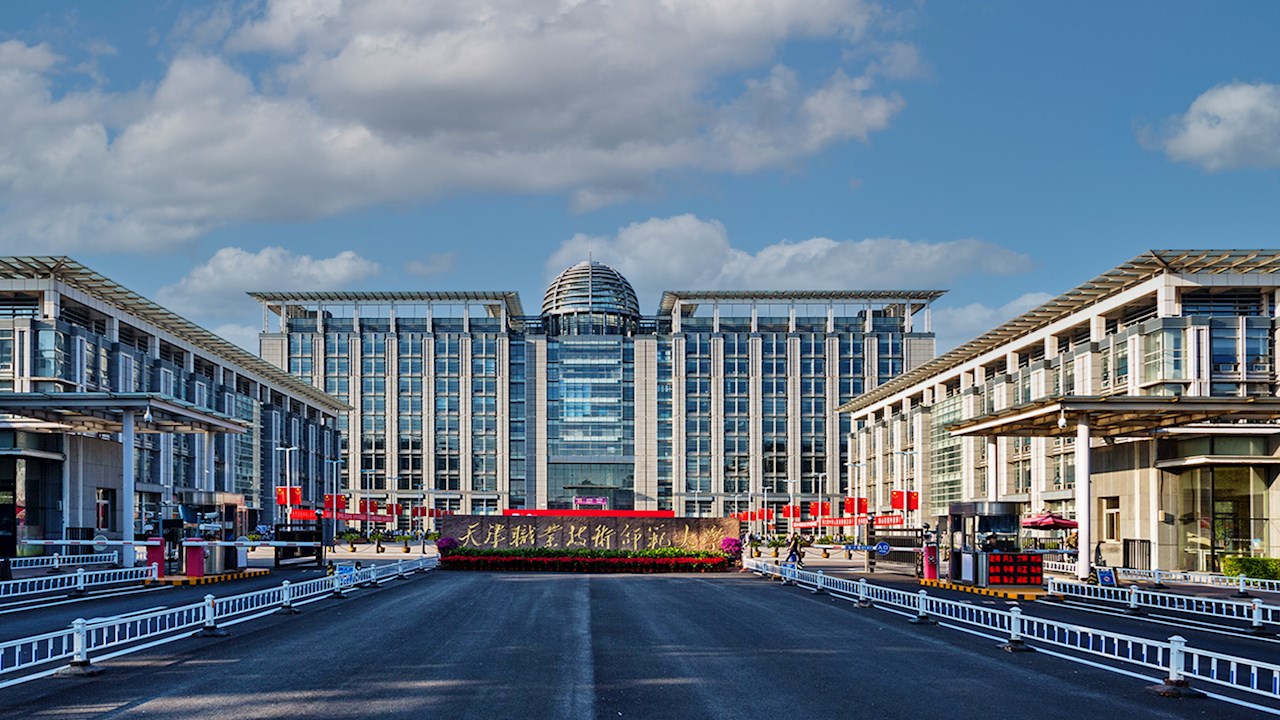 ABB电气携手天职师大共建“双碳目标”实训场景，共育电气数字化未来工匠