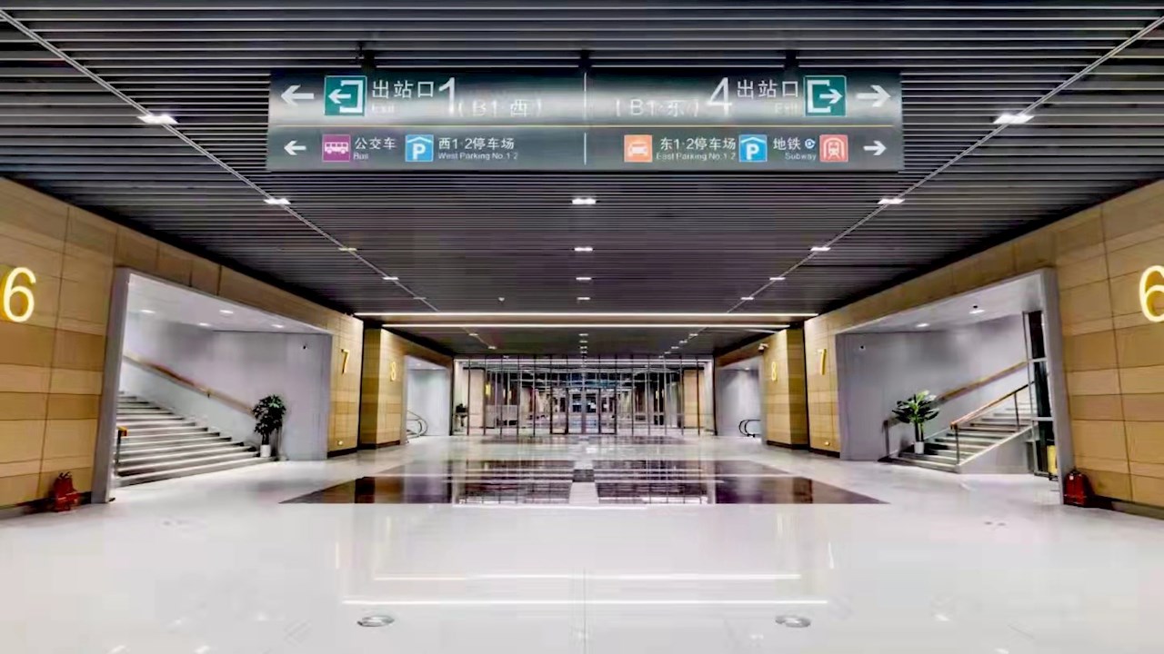 ABB技术确保亚洲最大铁路枢纽客站稳定配电