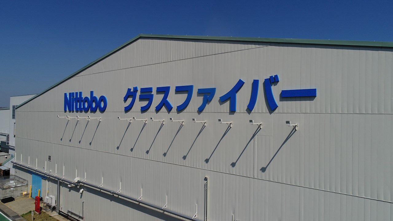 ABBソリューションによりグラスファイバー製造工場の安定生産を実現
