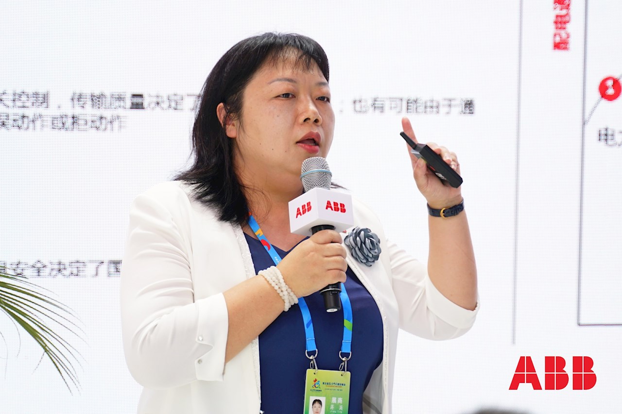 ABB电气中国数字化业务负责人蒋英讲解方案亮点