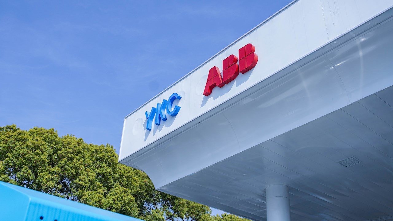 ABB电动交通携手YKC云快充共建上海沪青平公路充电站，打造智能充电新生态