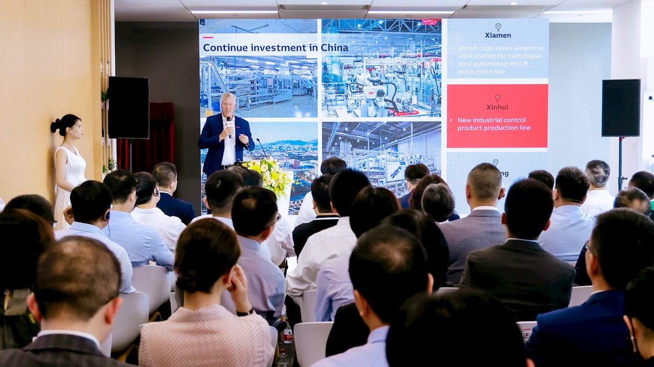 ABB 2023可持续发展主题活动举办，推动迈向低碳高质量发展新征程