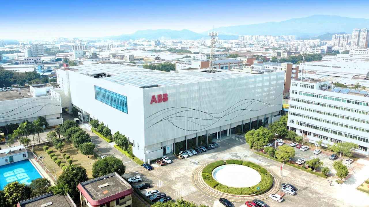 ABB新会低压开关有限公司外景