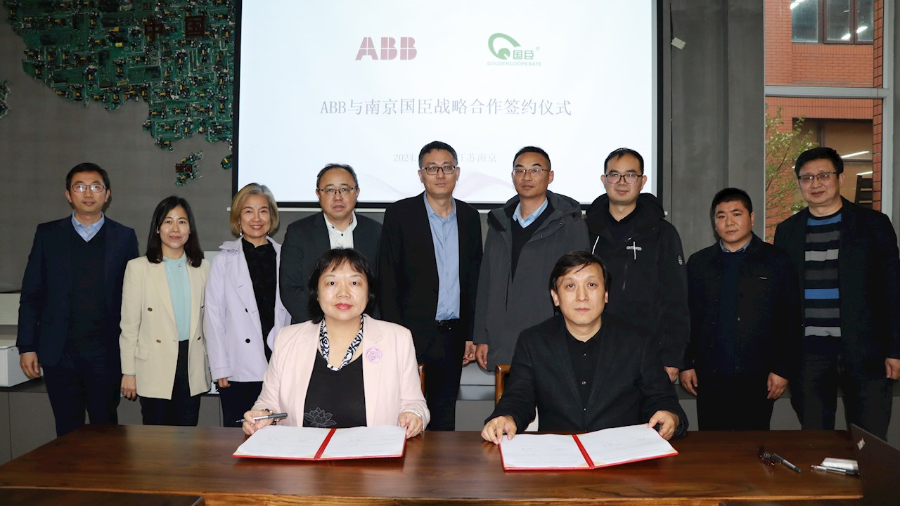 ABB与南京国臣达成战略合作，以“光储直柔”创新技术引领建筑绿色低碳转型