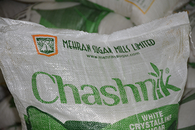 Every year, the facility crushes over 1.5 million tons of cane to produce the well-known Chashnik brand of granulated sugar.
