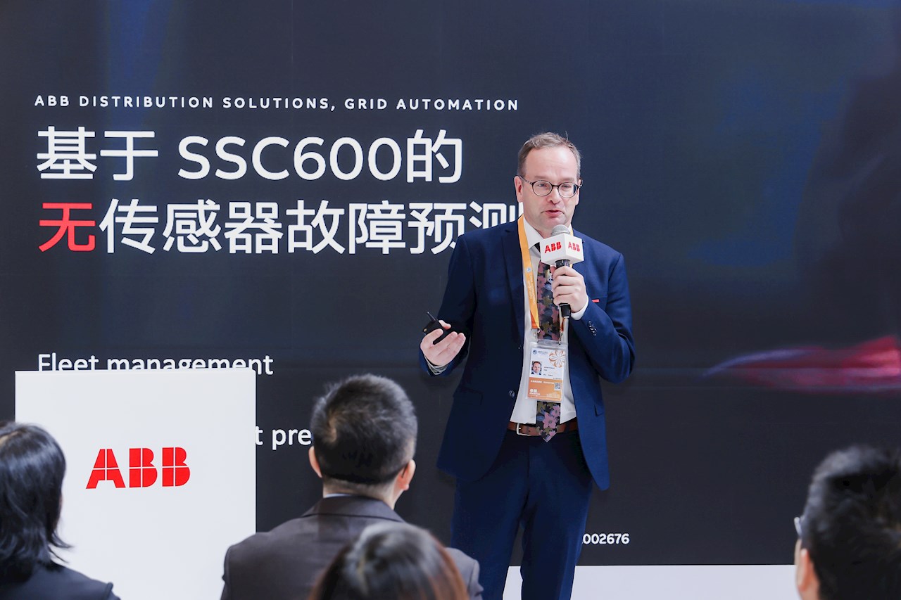 ABB电气配电系统业务全球产品线经理Johan Pensar新品介绍