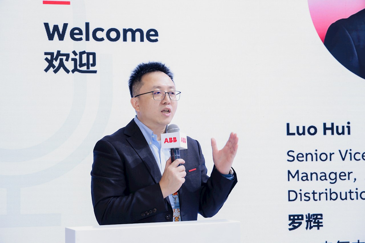 ABB 电气中国高级副总裁、配电系统业务中国区负责人罗辉