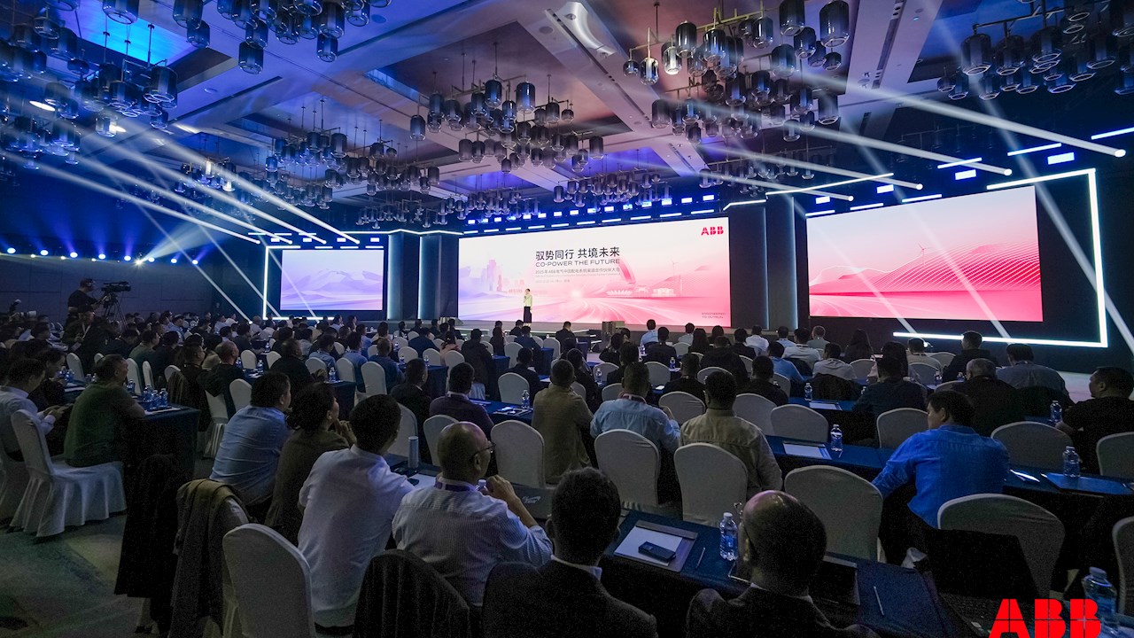ABB与渠道伙伴 “驭势同行”：坚定并持续地做正确的事