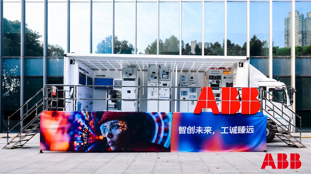 ABB电气展车外观