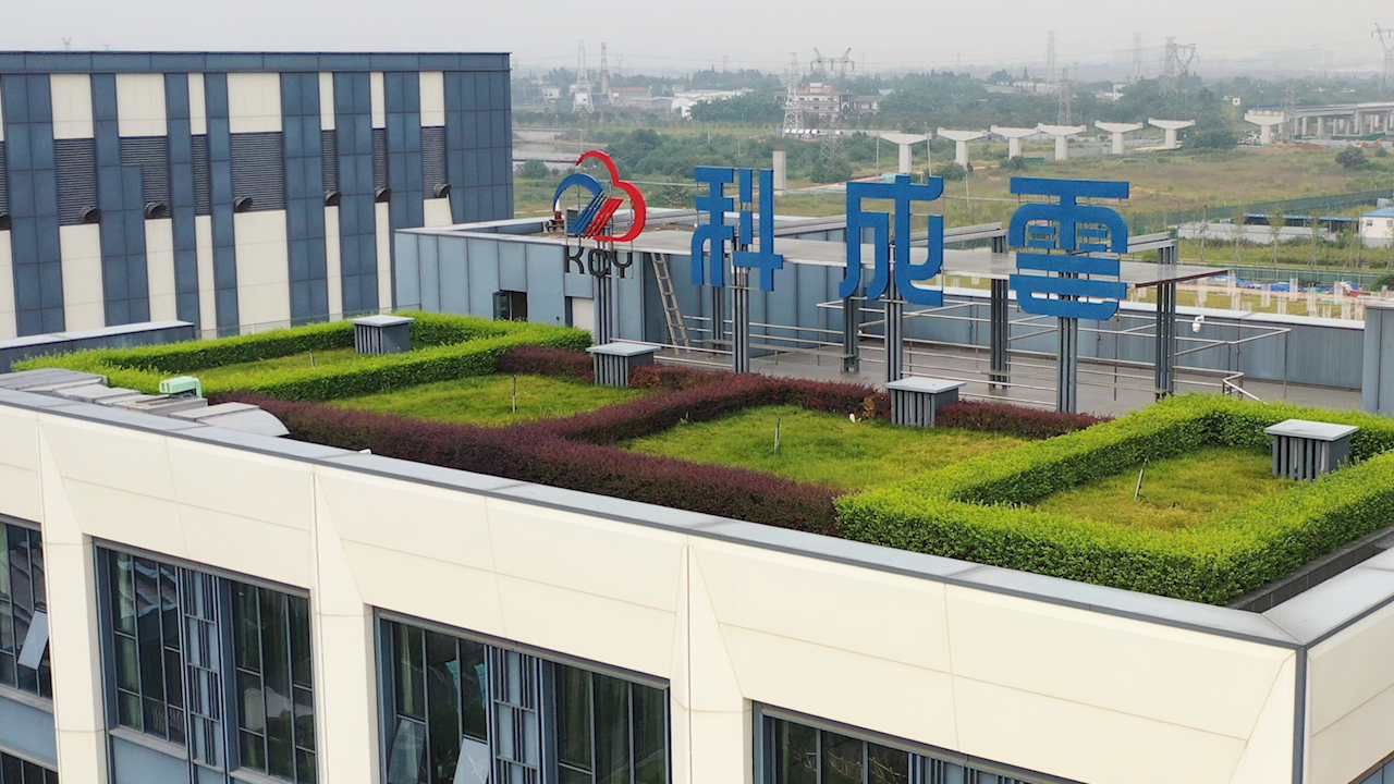 Powering the AI era:  Inside a future-ready data center in Chengdu
