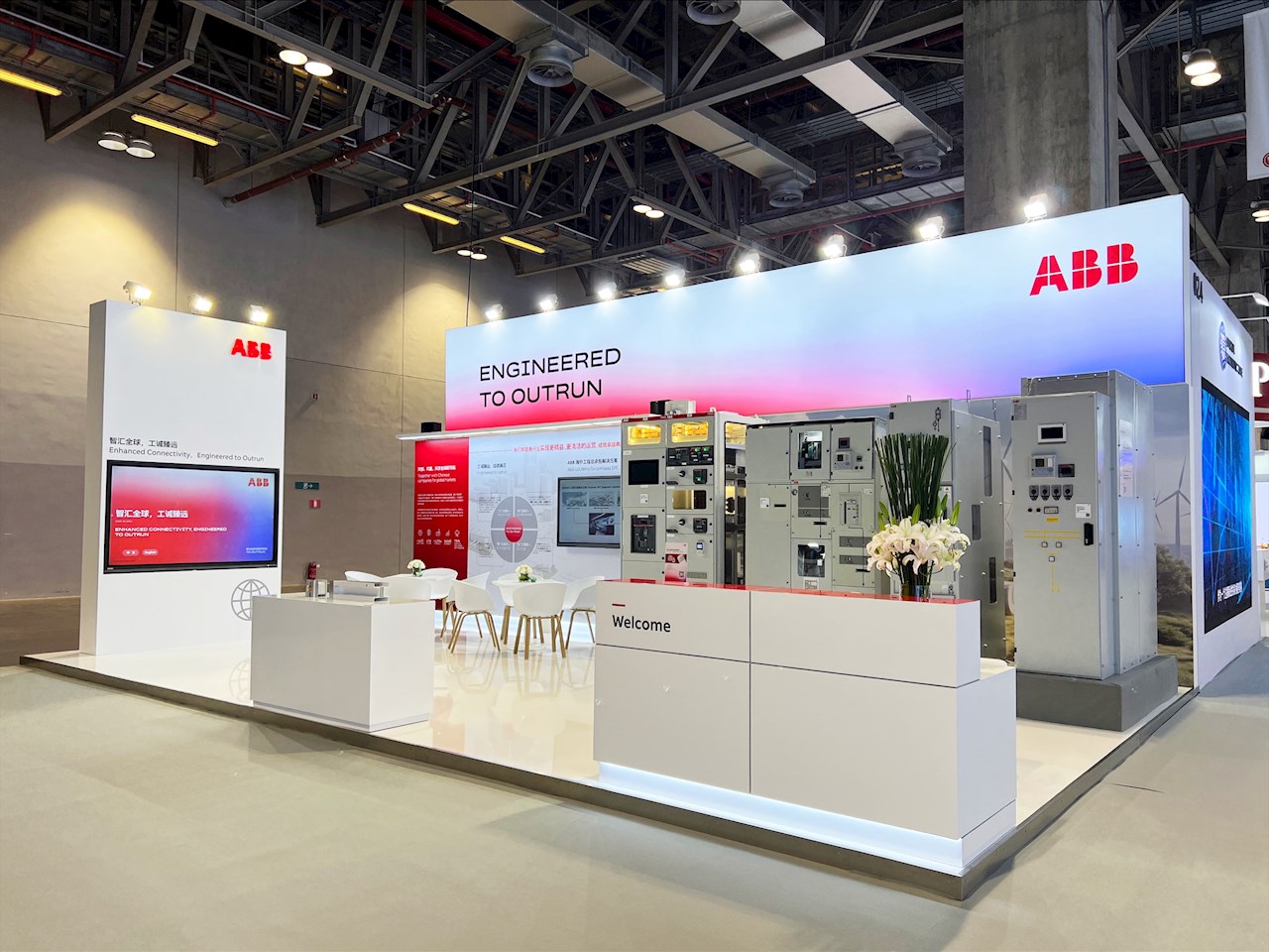 ABB展台