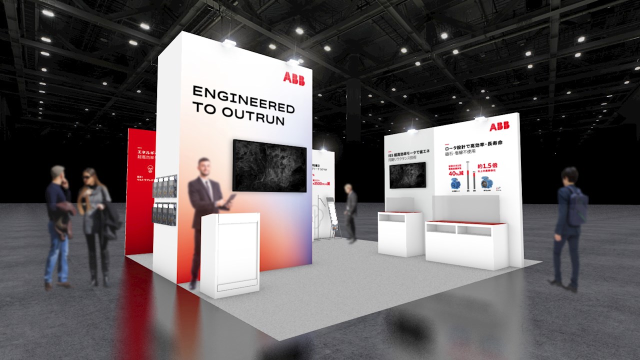 ABB、TECHNO-FRONTIER 2025で最先端のエネルギー効率化技術を