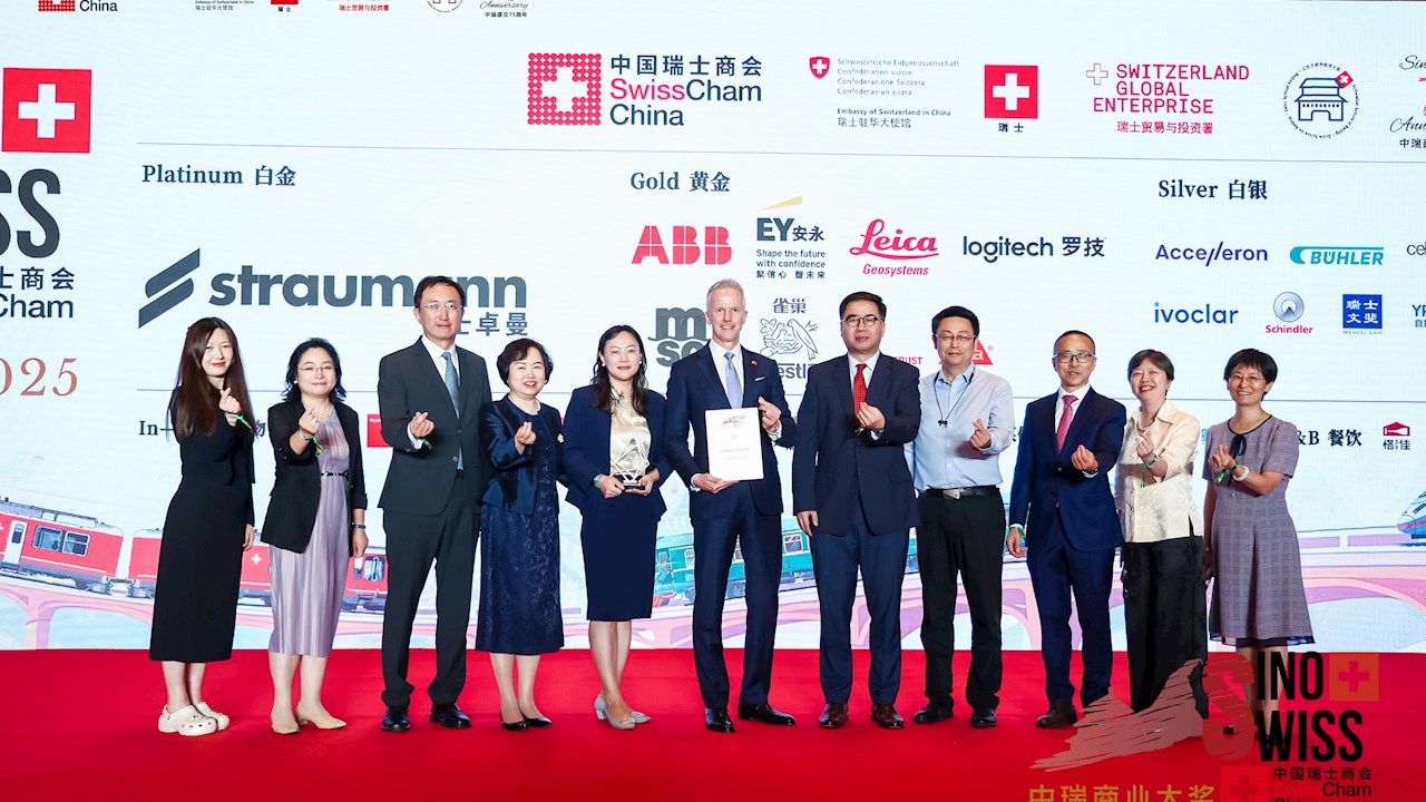 ABB honored with Sino-Swiss Business Awards for legacy and innovation