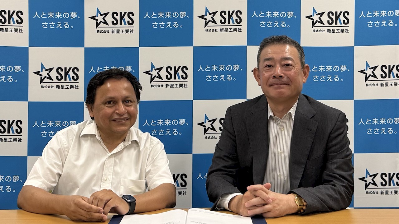 ABBと新星工業社、国際規格に準拠した産業用制御盤に関して戦略的公式パートナーシップを締結