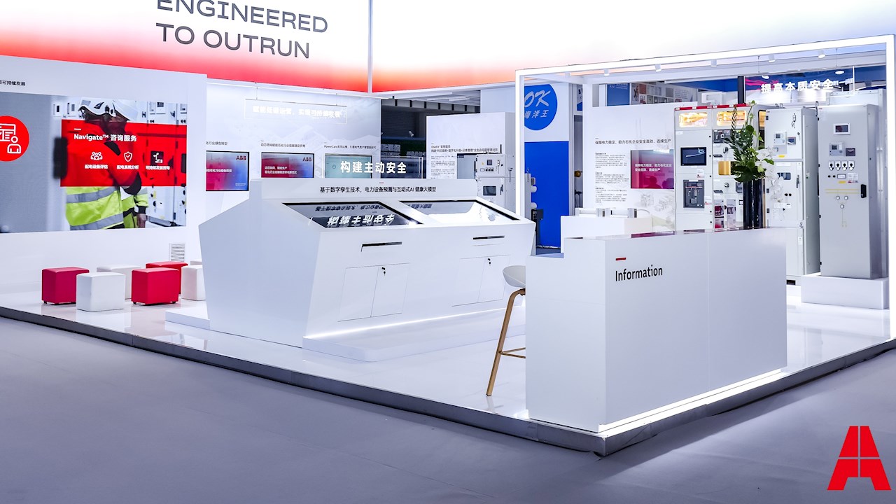 “AI+电力”构建石化行业配电安全基石，践行绿色低碳未来