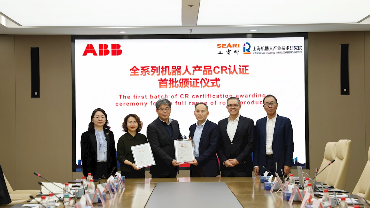 ABB机器人与上电科达成战略合作里程碑：全系列产品首批获CR认证