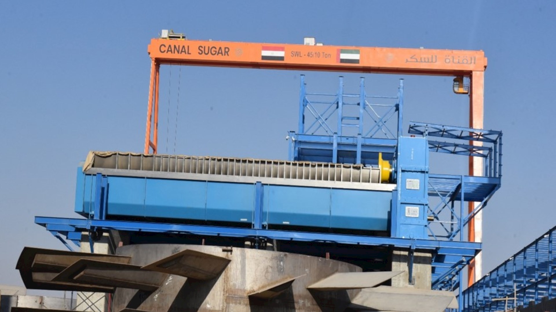ABB drives and motors to ensure energy efficiency at the world’s biggest beet sugar factory