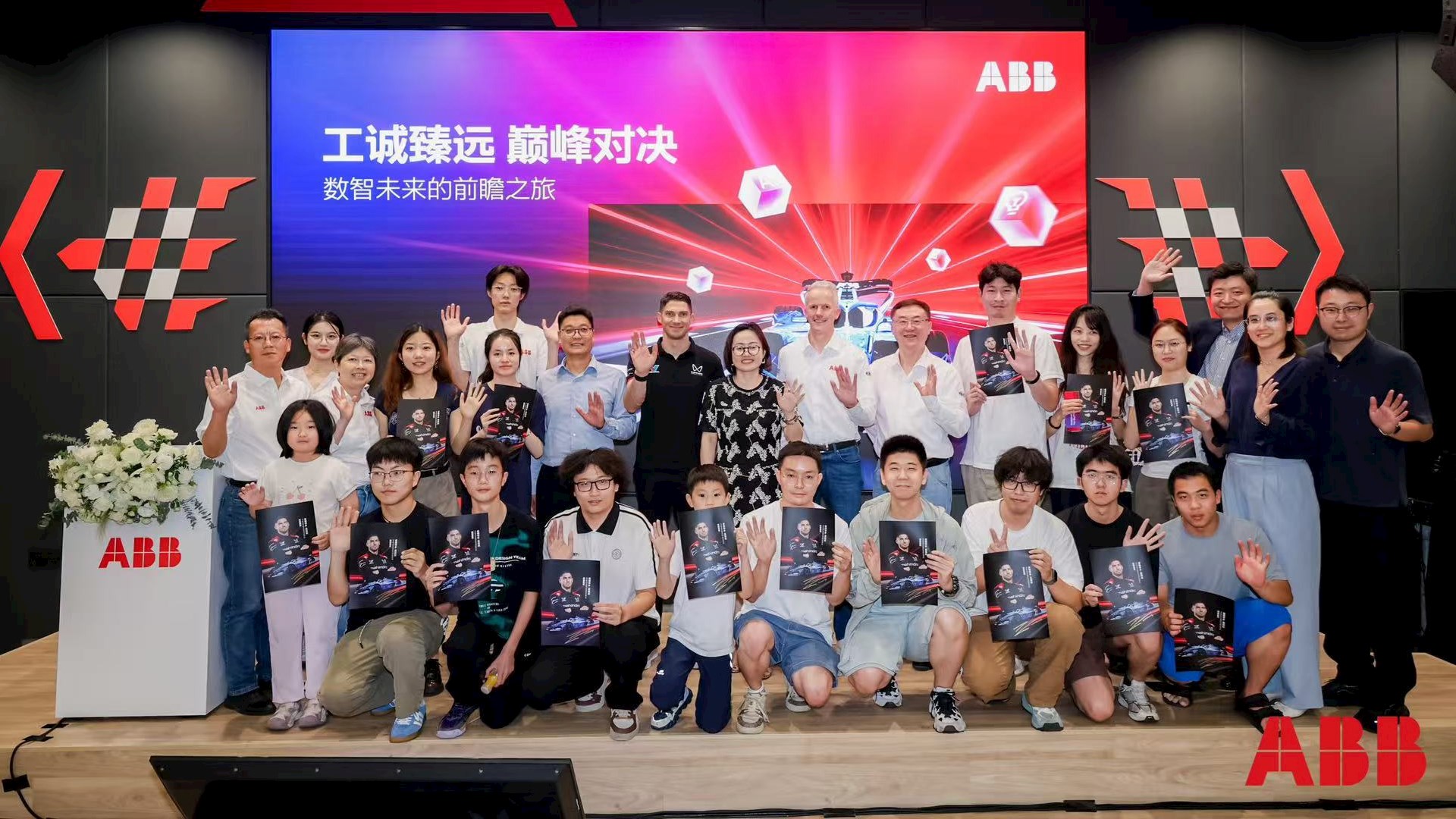 从赛道到校园：ABB FE同济行共探数智未来