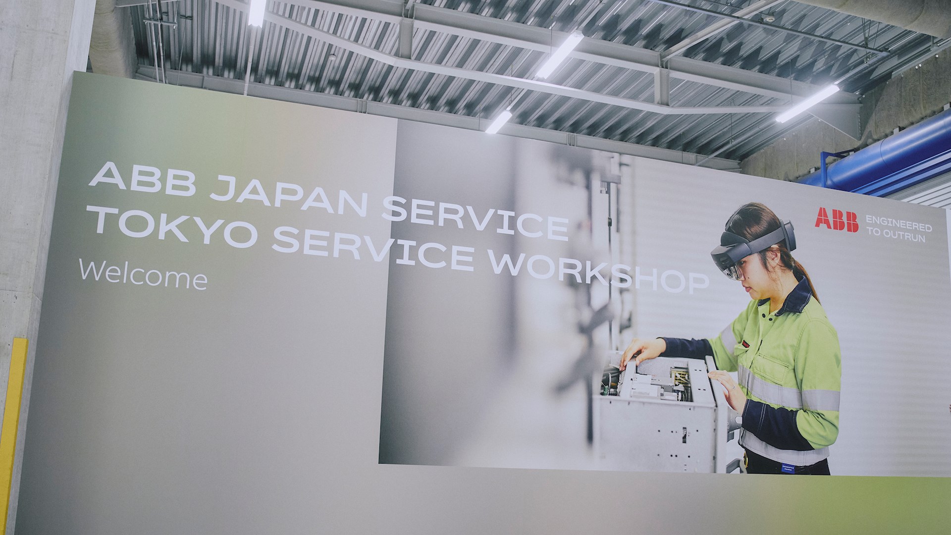 ABBと日本通運が連携し、ABBエレクトリフィケーション日本初のサービスワークショップを開設